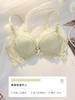 Ropa interior push-up de encaje de pecho pequeño para mujer, de verano, fina, de pecho grande, pequeña, sin aro de acero, contracción de pecho, traje de sujetador antiflacidez