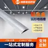 Conductos de Alambre de Aleación de Aluminio para Talleres Libres de Polvo con Recubrimiento Electrostático para Fábricas/Laboratorios de Electrónica Ducto de Cable Ignífugo para Montaje en Superficie