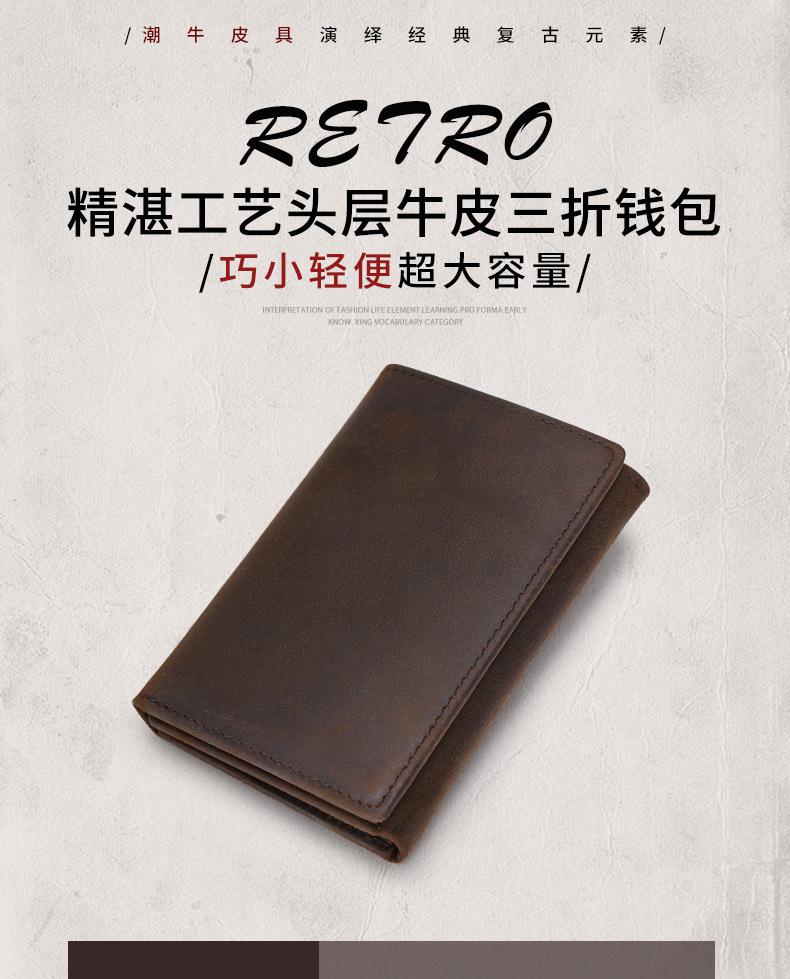 9361详情页_01.jpg