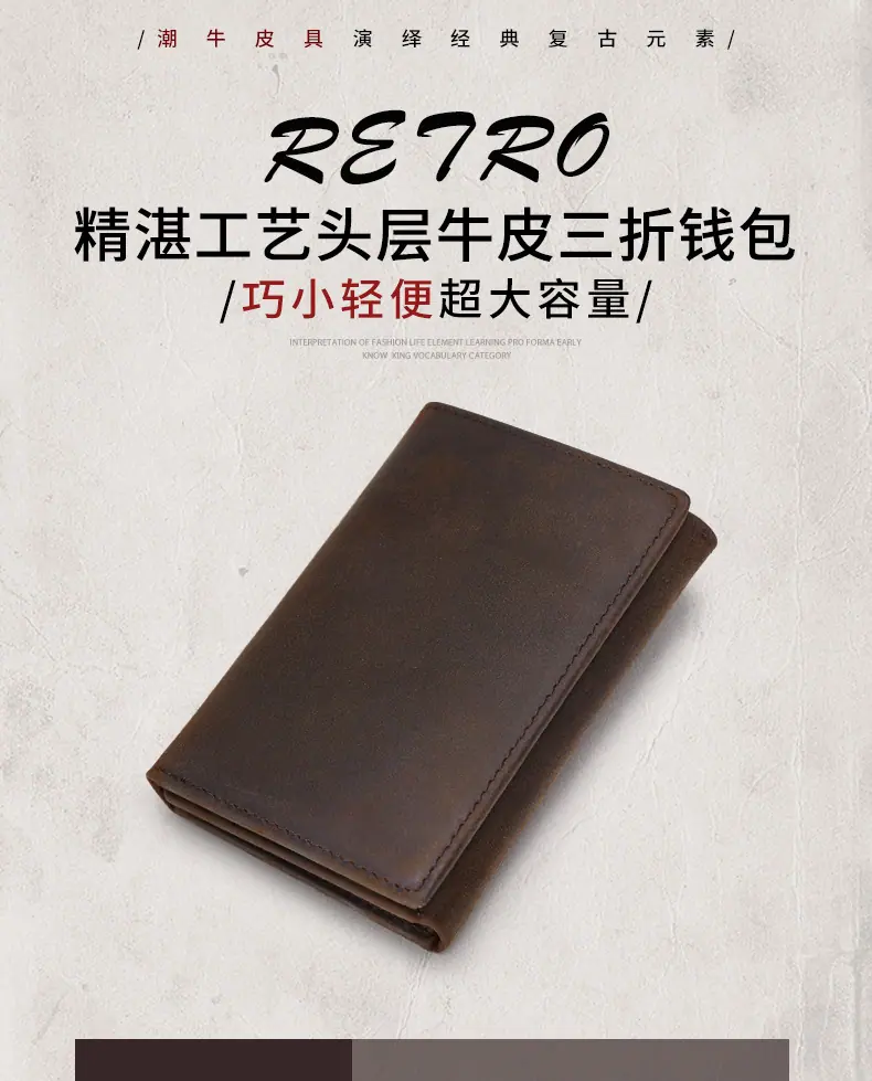 9361详情页_01.jpg