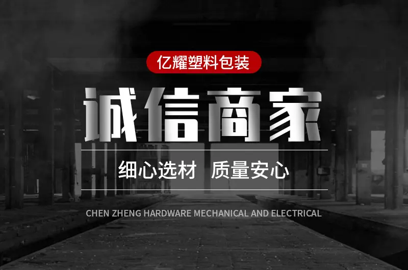 红色套版---副本_01