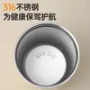 Taza Térmica de Acero Inoxidable 316 Alta Apariencia Taza con Forma de Huevo Portátil para Exteriores Taza para Llevar Regalo Personalizado Taza de Café Venta al por Mayor