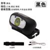 Linterna Frontal para Pesca Nocturna Luz Fuerte Recargable Ultrabrillante Inducción Iluminación Montada en la Cabeza Duración de Batería Ultralarga Pequeña para Pesca al Aire Libre y Montañismo