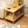 Mesa Auxiliar Sencilla para Sofá, Mesa de Café Rectangular Pequeña, Estante de Almacenamiento para Mesa de Noche de Sala de Estar, Hogar de Alquiler, Dormitorio