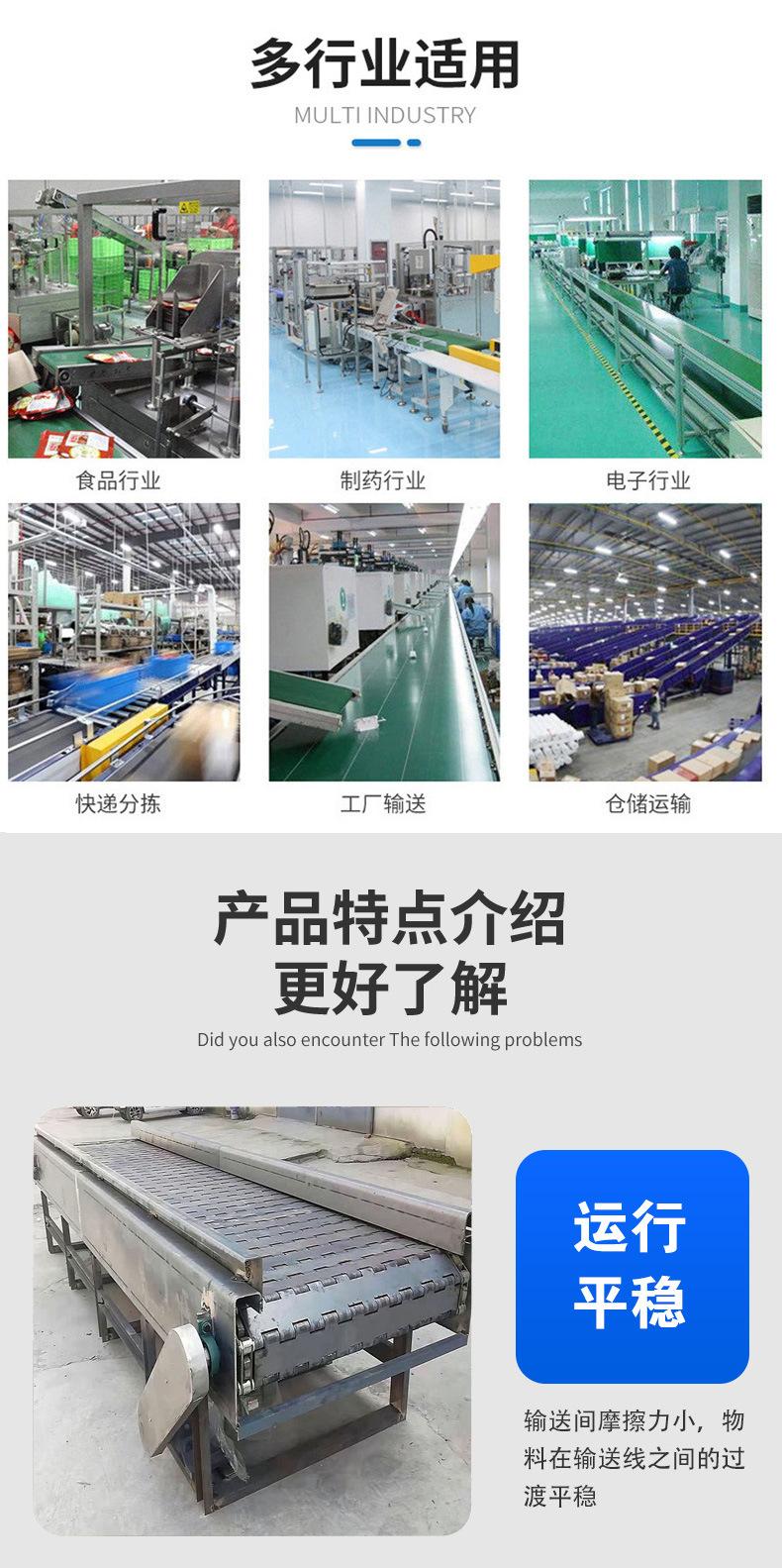输送机_07.jpg