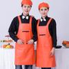 Delantal de PU Engrosado, Impermeable, Resistente al Aceite, Ácidos y Álcalis, Forrado de Felpa para Calor, con Logo Impreso, Ropa de Trabajo de Cocina Tipo H al por Mayor