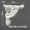 Flor de Canto de Gesso Moldura Decorativa de Canto Flor de Canto Linha Decorativa Escultura de Parede de Sala de Estar Tira Decorativa