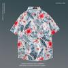 Camisa Floral de Manga Corta de Verano Estilo Japonés Estilo Hong Kong Retro Moderna Holgada para Hombres Playa Hawaiana Parejas
