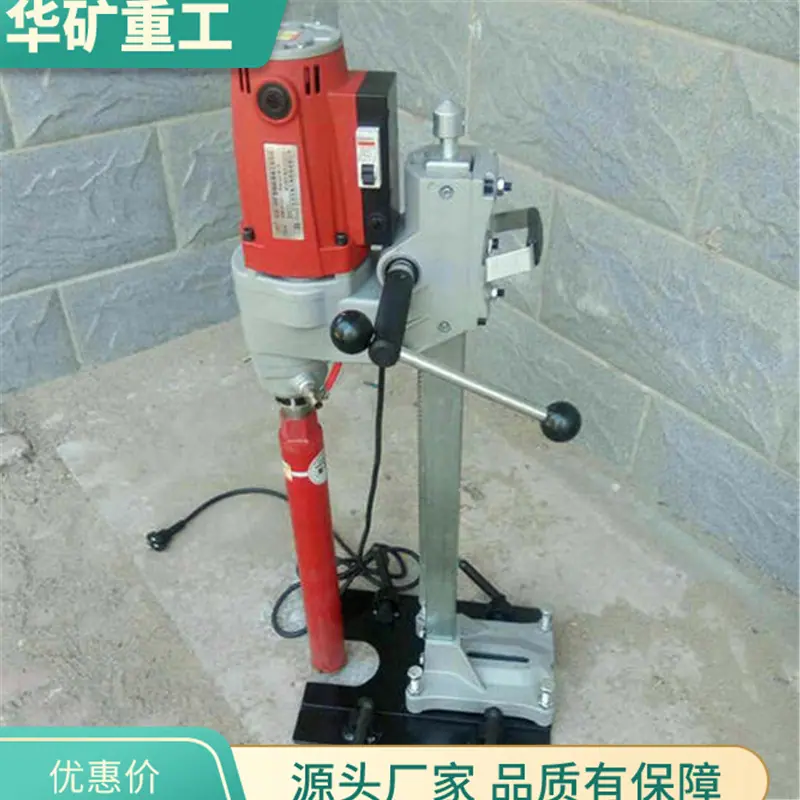 混凝土改锚机.jpg