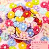 Accesorios de Resina Margarita Pequeña Girasol Flor de Girasol DIY Pegamento de Crema Funda de Teléfono Celular Parche Accesorios para Tocado