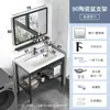Marco de acero inoxidable, lavabo de cerámica, mueble de baño pequeño para apartamentos pequeños, lavadero independiente para balcón, lavabo simple para propiedades de alquiler