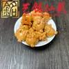 Sandalio Amarillo Tallado Personalizado Pequeños Accesorios Yi Ming Xian Yuan Creativo DIY Cultural Juego Cadena de Mano Cuentas de Oración Cadena para Teléfono Accesorios
