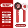 Peine de Masaje Eléctrico Transfronterizo Luz Roja Instrumento para el Crecimiento del Cabello Peine para el Cuidado del Cabello EMS Aplicador para el Cuero Cabelludo Peine Guía para Líquido para el Crecimiento del Cabello