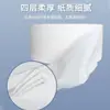 Caja Completa de Papel Higiénico, Papel de Rollo Grande, Papel Higiénico Comercial, Venta al por Mayor de Fábrica de Hoteles, Papel Higiénico para Baño, Empaque Grande