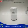 Suministro de fábrica 51807/ZP 599 A/ZP 599 B elemento de filtro de aceite para máquina