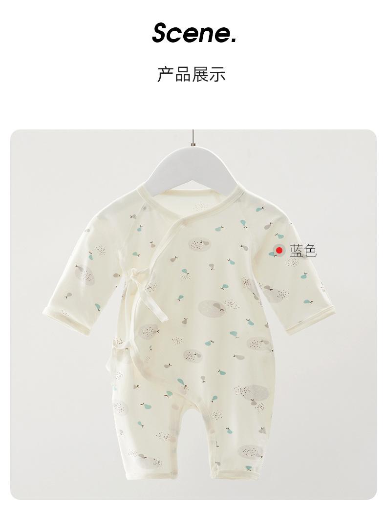 xiangq_15