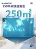 Robot Limpiador Automático para Fondo de Piscina, Aspiradora Submarina Automática para Fondo de Piscina, Máquina de Succión de Heces, Dragado