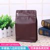 Bolsa de embalaje de té Zhanfei sellada por ocho lados de aluminio autoportante autosellante bolsa para embalaje de alimentos snacks frutos secos fruta deshidratada