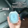 Spray desodorante para ropa con fragancia a durazno, perfume para hombres y mujeres para olor a hot pot, barbacoa, ambientador de larga duración con fragancia ligera