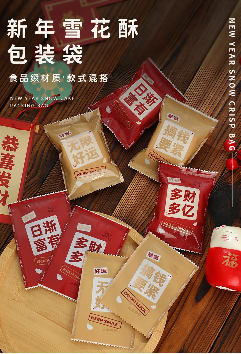 详情页_01.jpg
