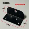 Accesorios para Mesa de Ping Pong Pies Ajustables Patas de Mesa de Ping Pong Almohadillas Ajustador de Altura de Base Adecuado para Double Fish