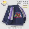 Traje Deportivo para Niños Paw Patrol Primavera y Otoño 2025 Nuevo Conjunto de Dos Piezas con Chaqueta de Cuello Alto y Pantalones Perro Wangwang
