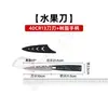 Cuchillo con Mango de Resina Negra y Patrón Damasco, Cuchillo de Cocina para Cortar Carne de Res, Cuchillo de Cocina Estilo Japonés, Cuchillo de Chef de 8 Pulgadas Estilo Occidental