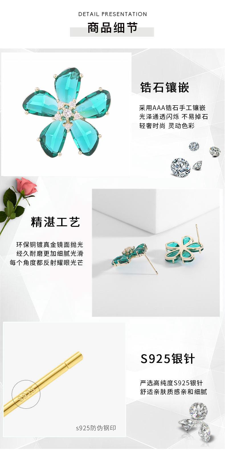 细节02 - 副本.jpg