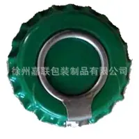 200侧拉盖