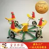 Silla giratoria infantil, Silla giratoria con forma de pollo operada con el pie, Silla giratoria de plato giratorio rotatorio infantil para interiores y exteriores de jardín de infantes, Instalación de entretenimiento