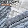 Cojín Grueso de Felpa para Sillón Reclinable Rayado Acolchado con Terciopelo Adicional Más Algodón Plegable Cojín para Sofá Perezoso Silla Mecedora Todo en Uno