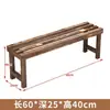 Suporte de Flores Estante de Armazenamento Varanda Sala de Estar de Chão Suporte de Flores de Madeira Maciça Estilo Degrau Interno Externo Suporte para Vasos de Flores Suculentas