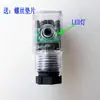 Bobina Plug de Conector de Válvula Solenoide Pneumática 4V210 Caixa de Junção MPM AC DC