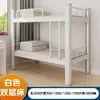 Beliche de Aço Beliche Estudantil Dormitório Escolar Cama Alta e Baixa Perfil Beliche Cama de Ferro Cama de Ferro Forjado Cama de Ferro Espessada