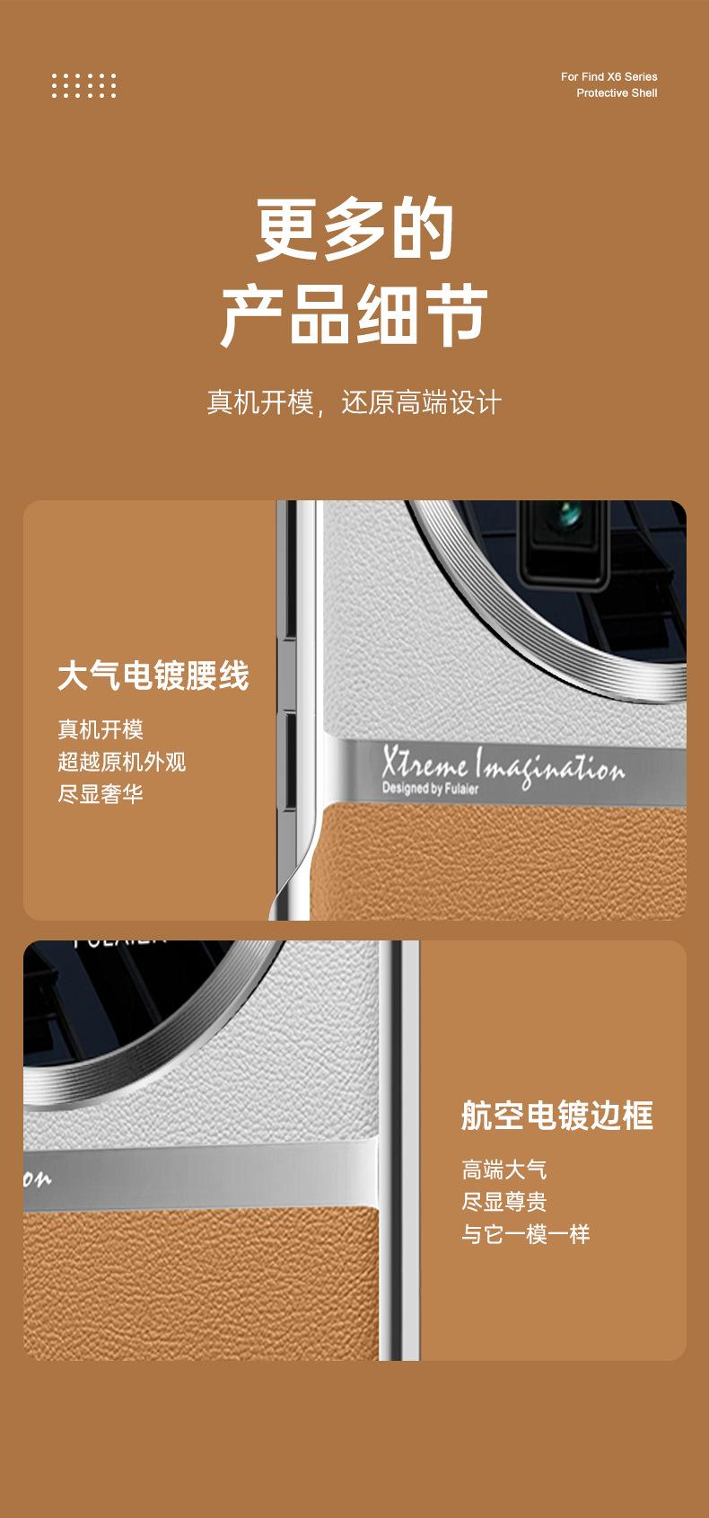 开店帮手-复制的图片23-05-17 15-57:34