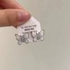 Brincos de borboleta de cristal elegantes de luxo leve dançantes novos de verão brincos requintados de nicho para mulheres