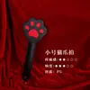 Sp Tools Garras de Gato Paleta Juguetes Sexuales Accesorios para Azotar Cuero Sm Paleta Paleta de Entrenamiento Paleta Corta Dropshipping