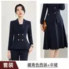 Conjunto de dos piezas para mujer para otoño, blazer de manga larga de doble botonadura ajustado, pantalones y falda, atuendo profesional, venta al por mayor transfronteriza