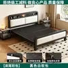 Cama de hierro forjado para uso doméstico, cama doble 1.8x 2m, cama de hierro engrosada, estructura de cama individual de acero inoxidable, cama con estructura de hierro para viviendas de alquiler