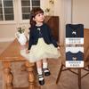 [7A Antibacteriano] Conjunto de Falda para Niña, Conjunto de Dos Piezas de Otoño para Niños Pequeños, Vestido de Cumpleaños para Bebé de un Año, Vestido de Princesa para Niños