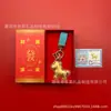 Nuevo Modelo Oro Puro 999 "Hazte Rico al Instante" Año del Caballo Llavero, Cadena para Teléfono, Colgante para Bolso, Regalo Amistoso, Disponible para Venta al por Mayor