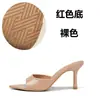 Sandalias de Tacón Alto de Charol 2026 Nuevo Verano Versátiles Tacón Fino Punta Fina Punta Abierta Sexy Chanclas para Exteriores