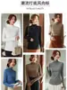 Suéter de punto minimalista estilo coreano de cuello alto medio para mujer, amigable con la piel, transpirable, elástico, corte ajustado, versátil, camiseta básica de color liso para otoño e invierno