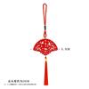 Colgante pequeño de bonsái de Año Nuevo decoración del Festival de Primavera olla de la fortuna bendición de primavera adornos pequeños de talla de madera decoración de boda