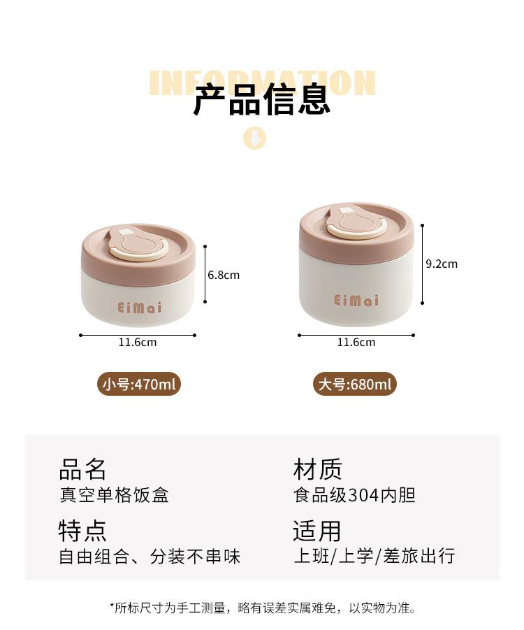 详情_11.jpg