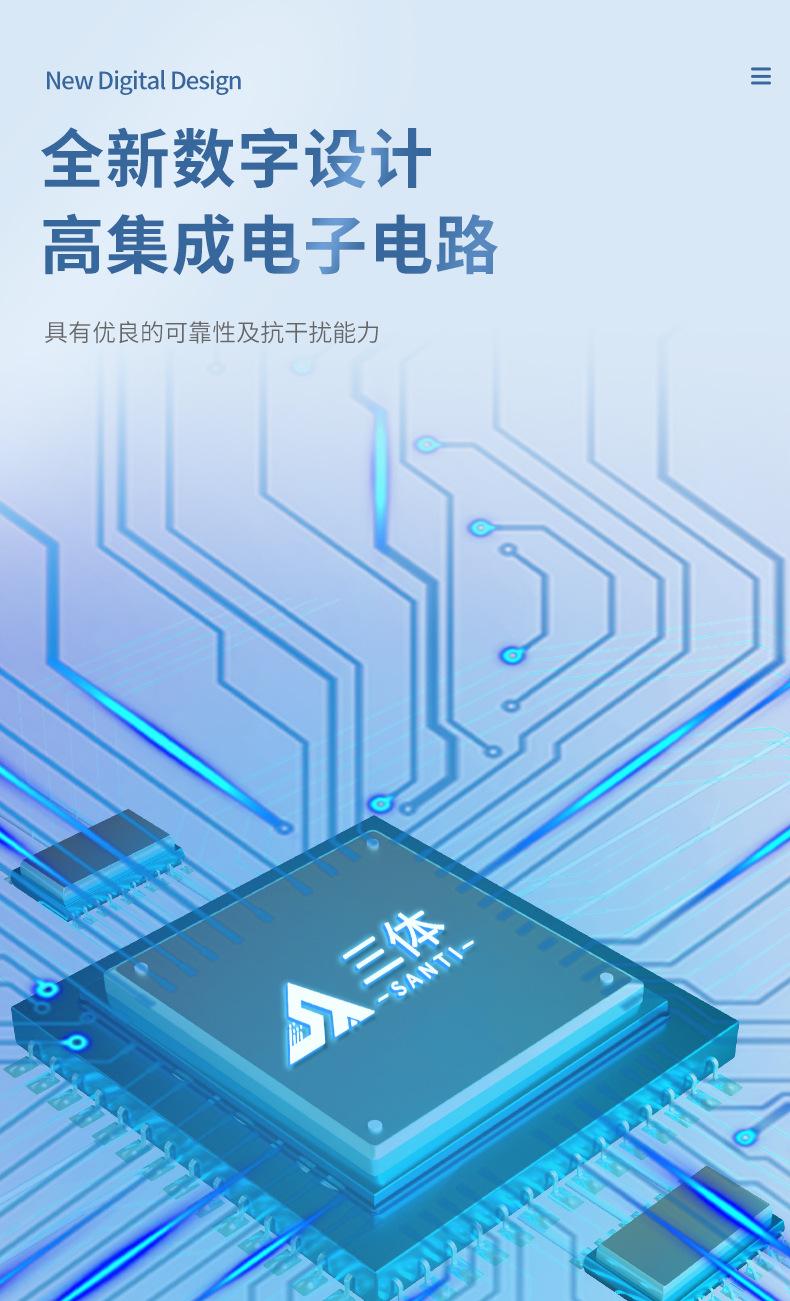 双一体机详情_05.jpg