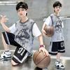 Traje de verano de secado rápido para niños Traje de baloncesto 2025 Nuevo Manga corta Guapo Traje deportivo infantil Moda