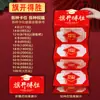 Éxito en el Examen de Admisión Universitaria Creativo Sobre Rojo Ceremonia de Mayoría de Edad Gaokao Sentido de la Ceremonia Estiramiento Graduación Sobre Rojo Venta al por Mayor