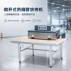 Máquina de Assar Tubo Termoencolhível Sheng Ao Pequeno Forno Túnel de Mesa Chicote de Fios Barra de Barramento Equipamento de Aquecimento Aberto Tipo Corrente