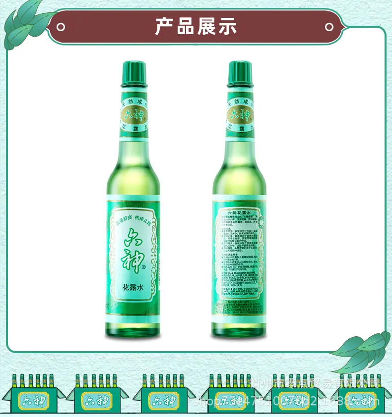 详情图片_10.jpg